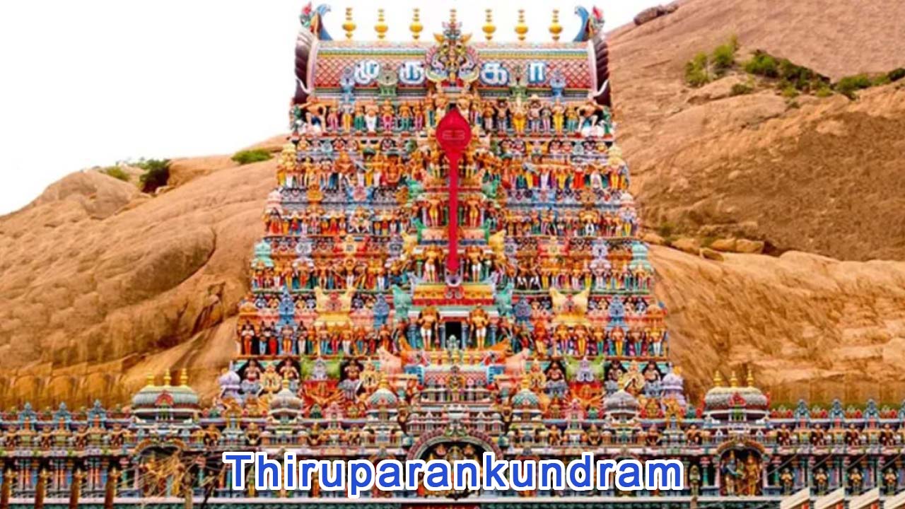 Madurai