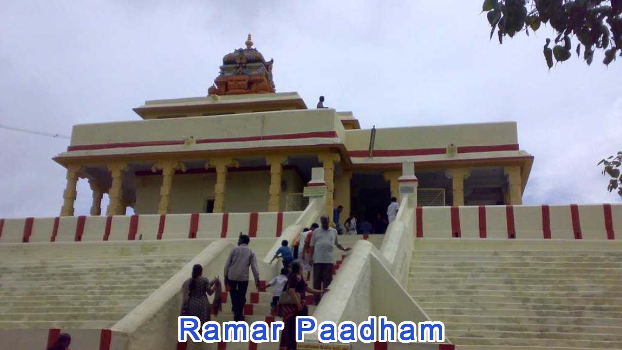 Rameshwaram