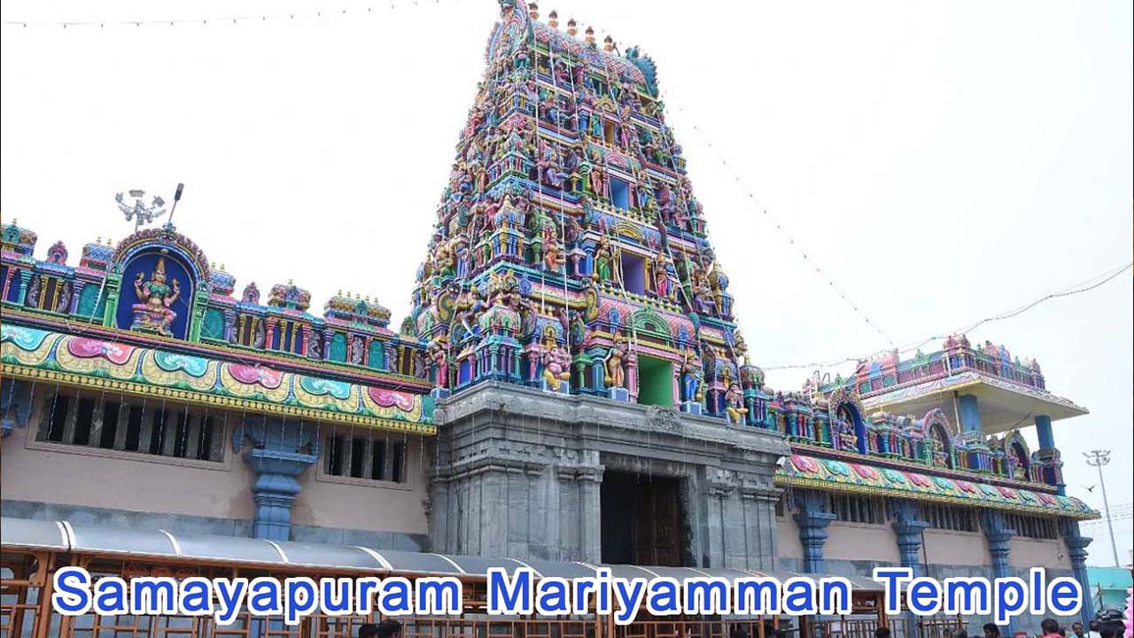 Trichy
