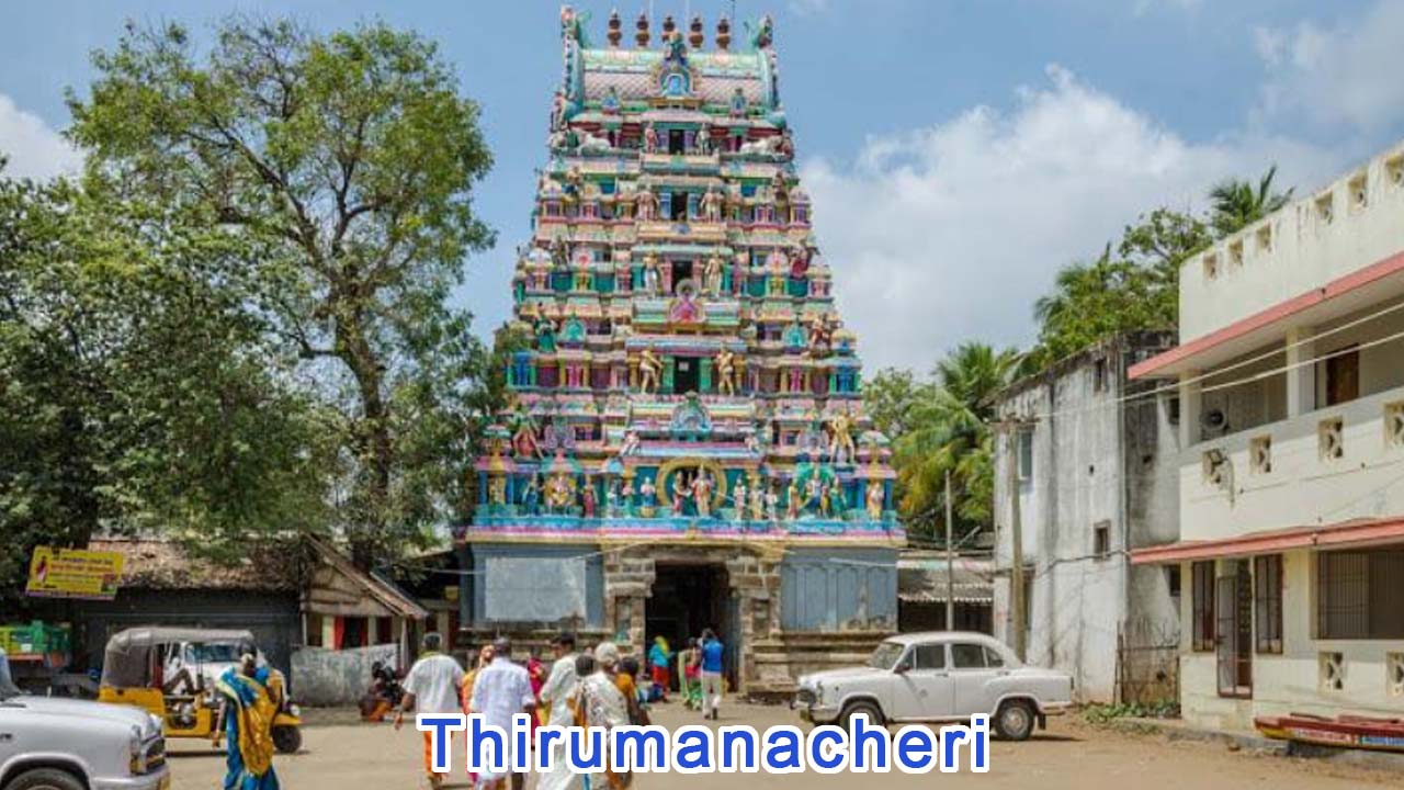 Kumbakonam