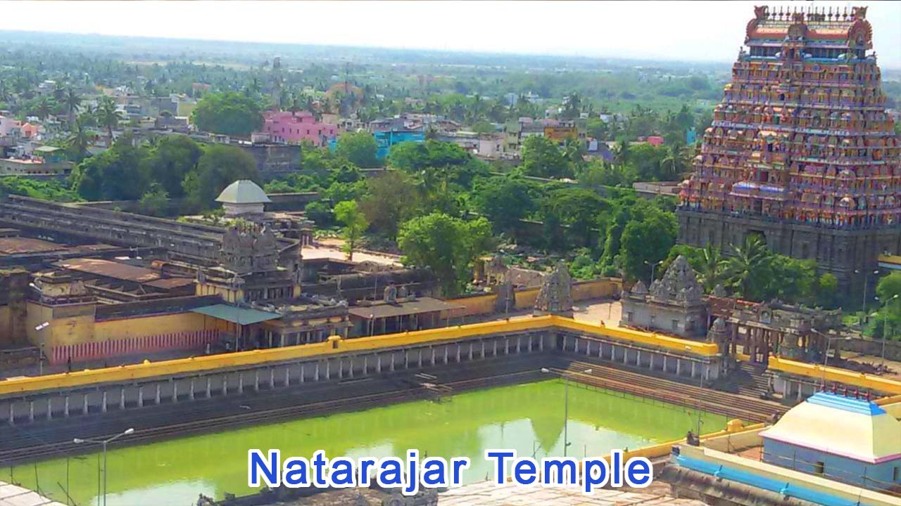 Chidambaram