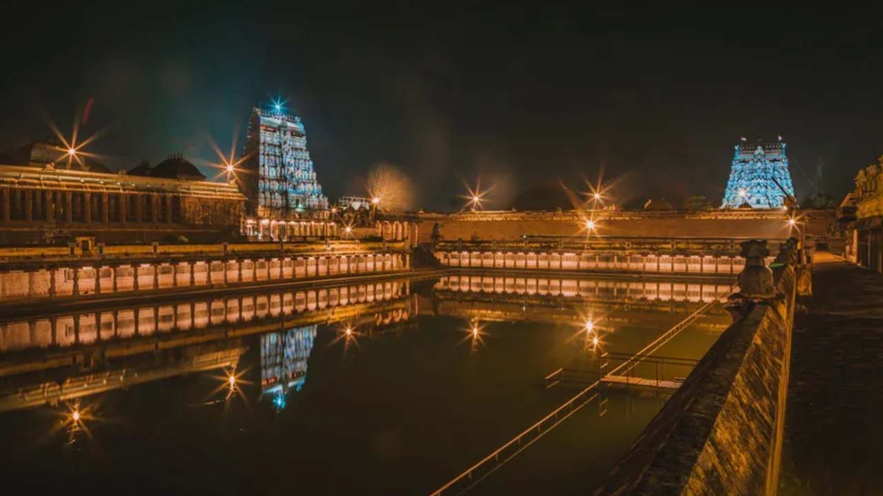 Chidambaram