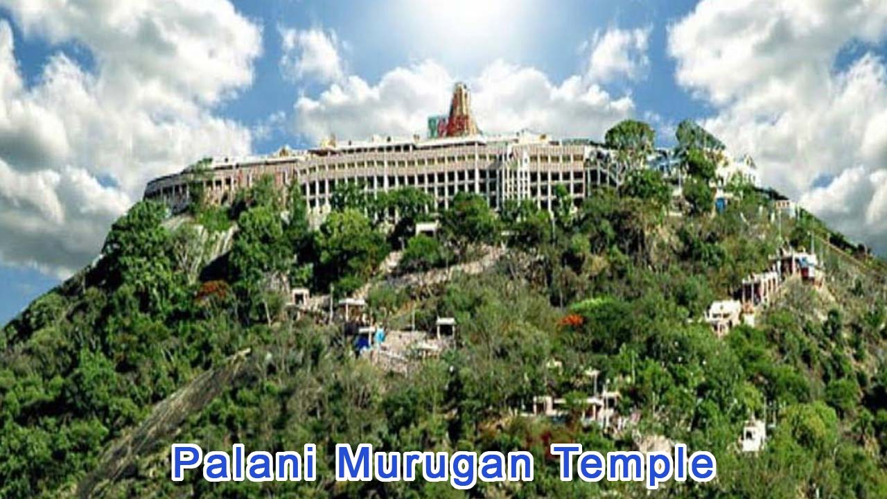 Madurai to Palani
