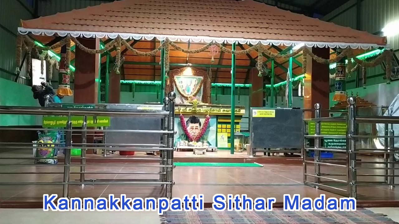 Madurai to Palani