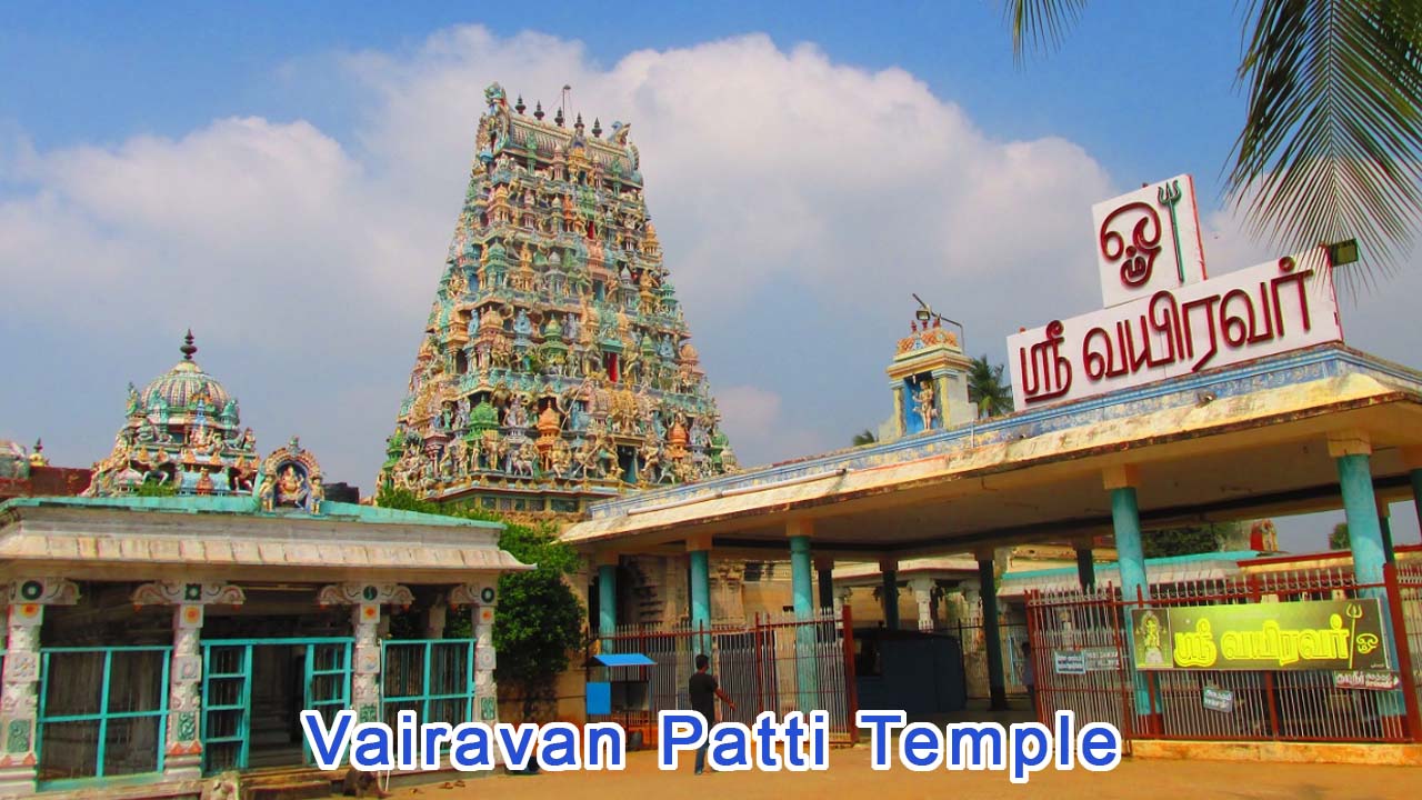 Madurai to Pillaiyarpatti